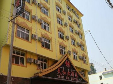 Tian He Hotel Xishuangbanna