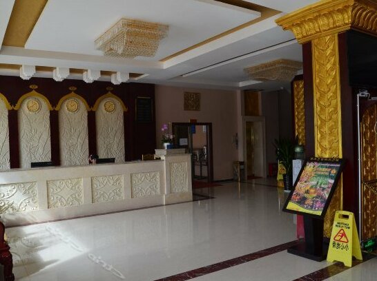 Tian Xin Hotel Jinghong - Photo2