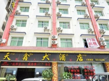 Tian Xin Hotel Jinghong