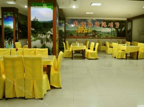 Wangjiang Bieyuan Hotel - Photo5