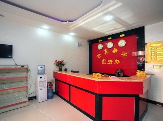 Xiangyuan Hotel Jinghong - Photo3