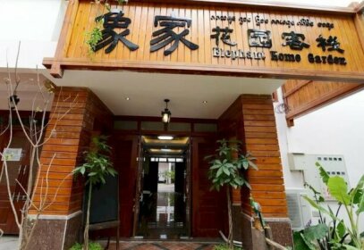 Xishuang Banna Elephant Home Boutique Guest House