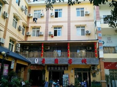 Xishuang Banna Jinglan Inn New