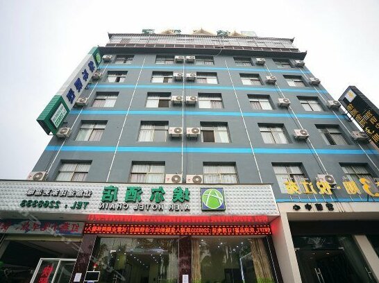 Xishuangbanna Ai'er Hotel - Photo2