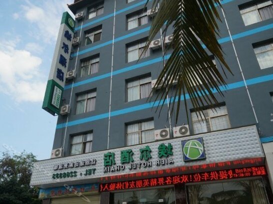 Xishuangbanna Ai'er Hotel - Photo5