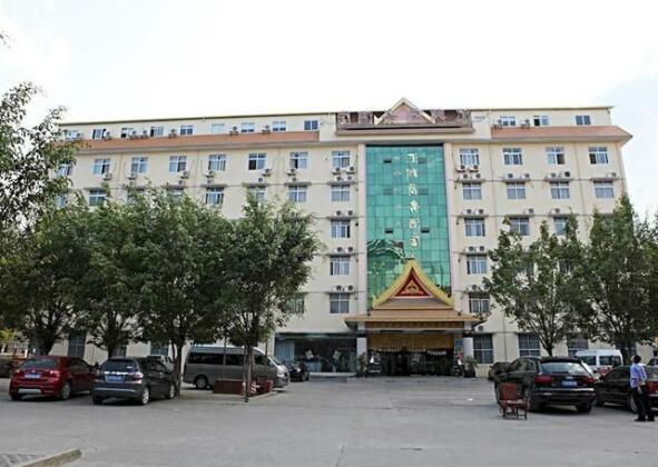 Xishuangbanna Huixiang Business Hotel