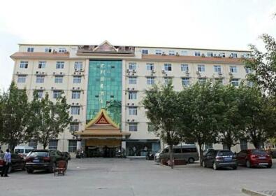 Xishuangbanna Huixiang Business Hotel