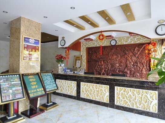 Xishuangbanna Jiangdu Business Hotel - Photo4