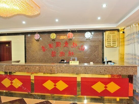 Xishuangbanna Longyue Hotel Xishuangbanna - Photo3