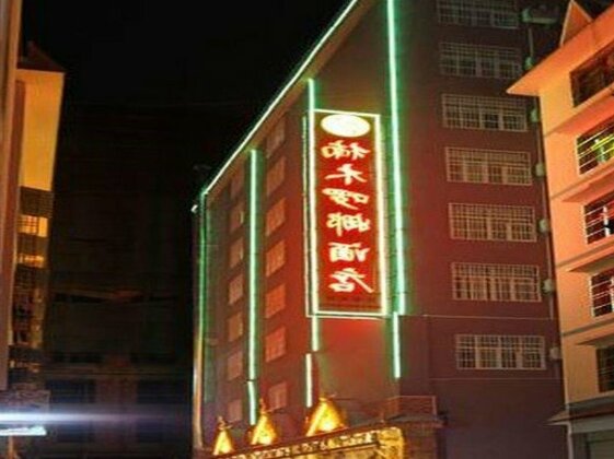Xishuangbanna Na Mu Luo Na Hotel - Photo2