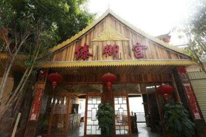 Xishuangbanna Taiyugong Holiday Inn