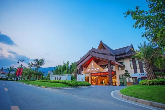 Xishuangbanna Yajule City Golf Hotel
