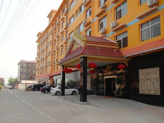 Xishuangbanna Zhonglan Grand Hotel