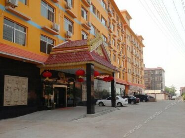 Xishuangbanna Zhonglan Grand Hotel