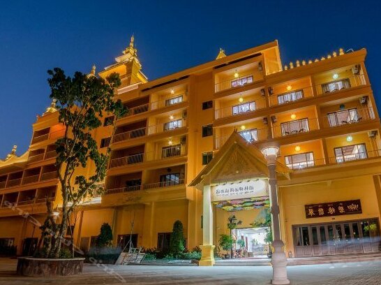Yulin Shenhua Featured Hotel