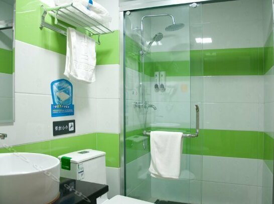 7 Days Inn Xuancheng Zhongrui Diyicheng - Photo5