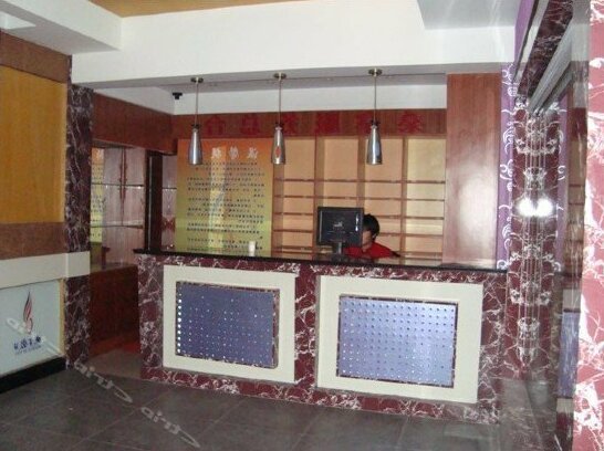 City Holiday Hotel Xuancheng - Photo5