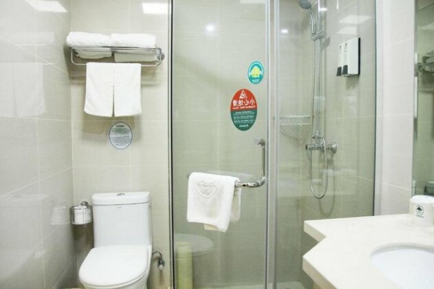 GreenTree Inn AnHui Ningguo Ningguo Avenue Business Hotel - Photo4
