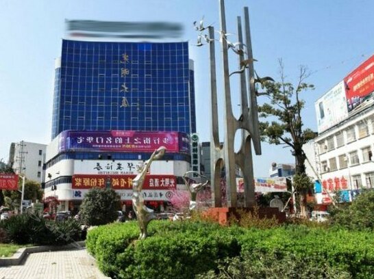GreenTree Inn AnHui XuanCheng Jixi GuangMing Palace Business Hotel