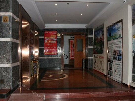 GreenTree Inn AnHui XuanCheng Jixi GuangMing Palace Business Hotel - Photo2