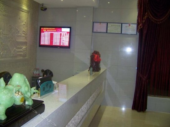 Hongri Qinlong Business Hotel - Photo2