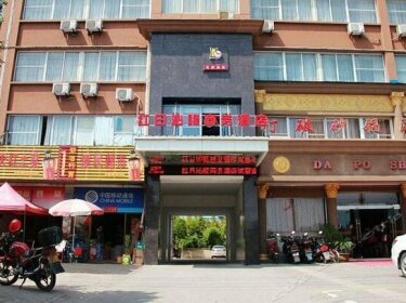 Hongri Qinlong Business Hotel