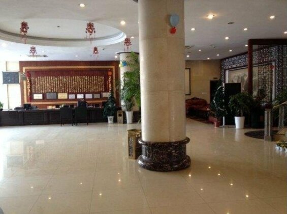 Huishang Hotel Jixi - Photo2