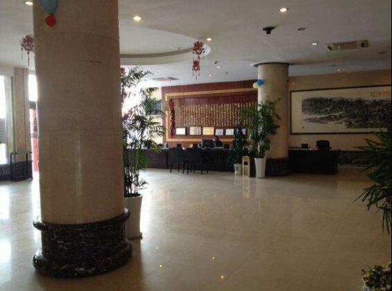 Huishang Hotel Jixi - Photo3