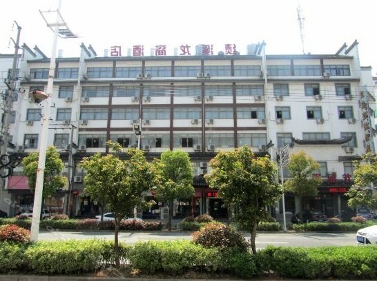 Jixi Longyi Hotel - Photo2