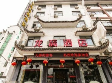 Jixi Longyi Hotel