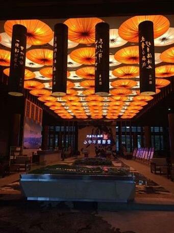 Jixi Shanghe International Hotel