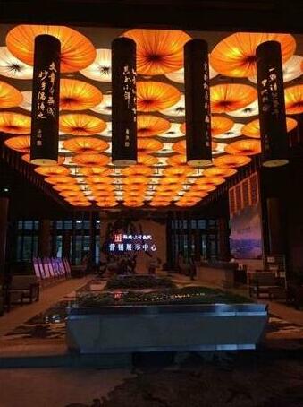 Jixi Shanghe International Hotel