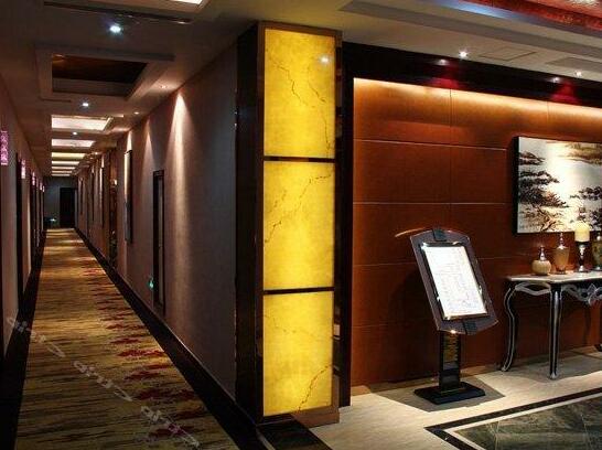 Mandysun Hotel Ningguo - Photo4