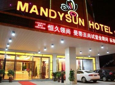 Mandysun Hotel Ningguo