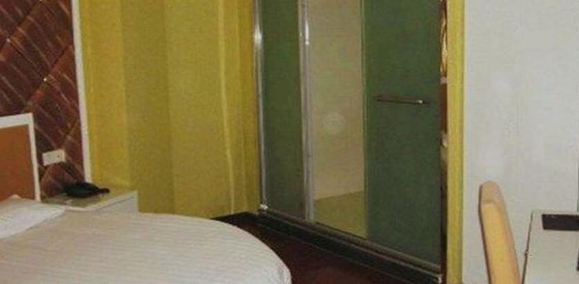 Ningguo Aegean Sea Express Hotel - Photo2