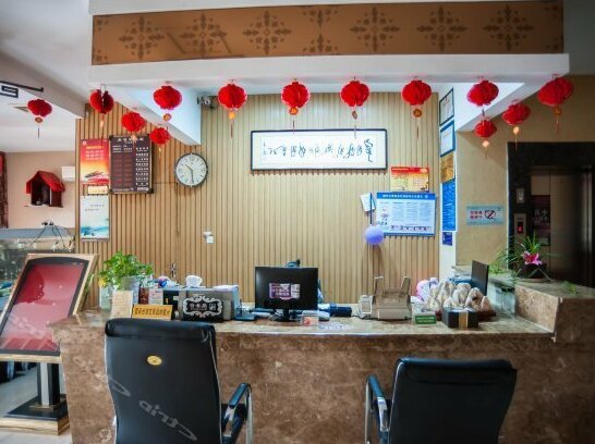 Phoenix City Business Leisure Club - Photo3