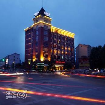 Saina Hepan Kaiyuan Hotel