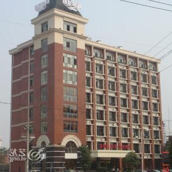 Saina Hepan Kaiyuan Hotel - Photo2
