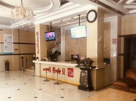 Shell Xuancheng Ningguo City Ningyang East Road Hotel - Photo3