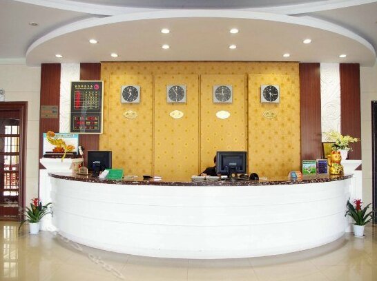 Shuiyue Qinghua Hotel Xuancheng - Photo5