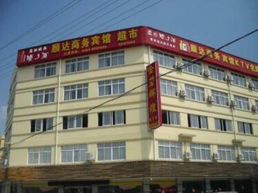Shunda Business Inn Xuancheng