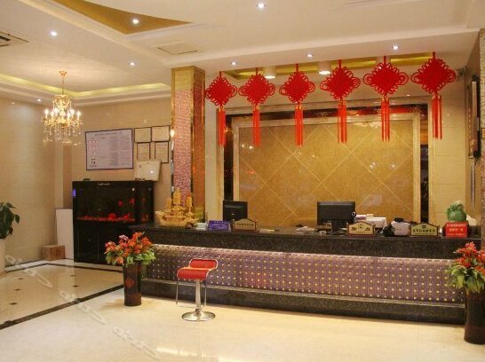 Tianyue Business Inn - Photo3