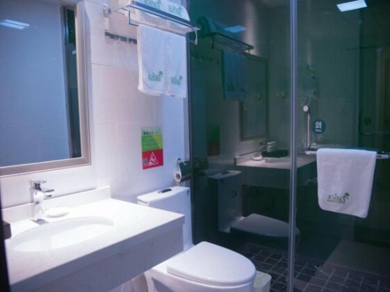 Vatica Xuancheng Business Capital Hotel - Photo2