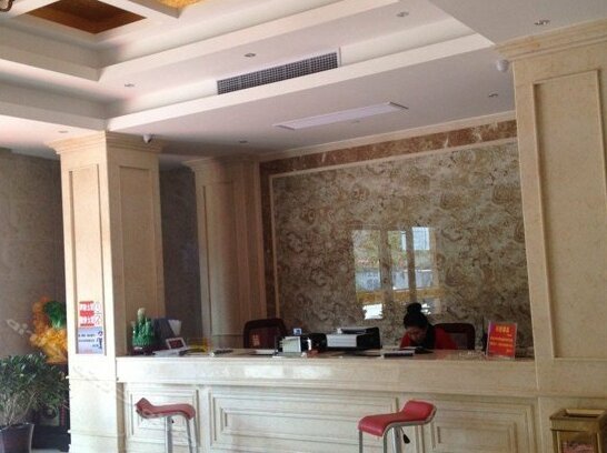 Xuan Cheng Guang De Wan Jia Fast Inn - Photo3