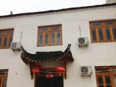 Xuancheng Airitang Inn