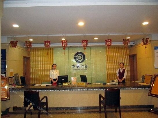 Xuancheng Jingchuan Hotel - Photo2