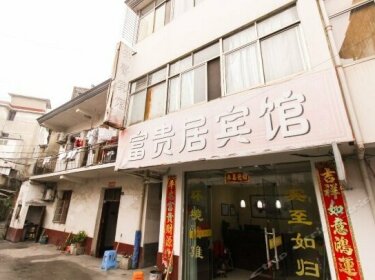 Xuancheng Jingxian Fuguiju Inn
