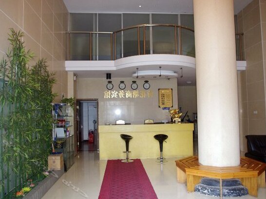 Xuancheng Jingxian Hehuatang Business Inn - Photo2