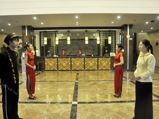 Xuancheng Longchuan Hotel - Photo4