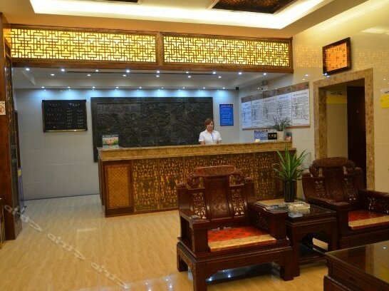 Xuancheng Shuimo Jingting Business Hotel - Photo3